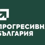 ПБ: Няма да допуснем случая със Соня Колтуклиева да се използва за реабилитация на сглобката!