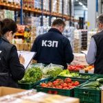 От екскурзии до лекарства: КЗП започва масови проверки след граждански сигнали