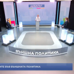 Започна дебатът между Йотова и Гюров. Двамата се захапаха още в първите минути (НА ЖИВО)