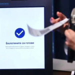 Предизборната кампания за балотажа приключва днес, ЦИК с нови указания за машинния вот