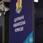 Ако съм в болница в изборния ден, мога ли да гласувам?